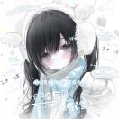 The Dean Campustown转租