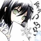 Mission Hill转租&房东直租