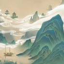 张浩然