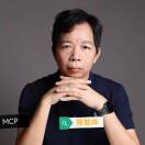 许昭林（colin）