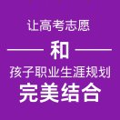 刘老师18937345615