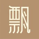 飄飄設(shè)計(jì)工作室