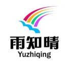 梁光闪耀