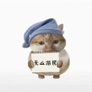 拾玖-cg男孩