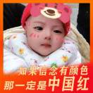 牵着蜗牛去散步的头像-侠隐阁源码