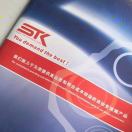 marco的头像-大众奥迪MQB刷隐藏|改装升级教程|学习教程|固件|编码缘众日记