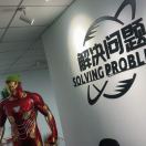 小龙（南京解决问题）可交流