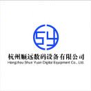余 金萍復印機辦公18657128905