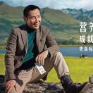 伦敦求租