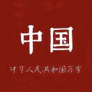 遇事不决，可问春风