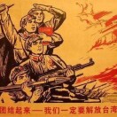 AAA法棍批发司玉奔现的头像-拟人圈
