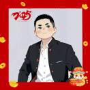偉東