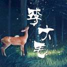 李培旭