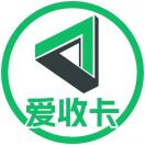 爱收卡-商务（任）