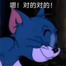 wx_haha16