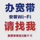 wx_曾小鱼50