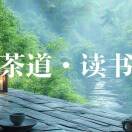冯福微OM