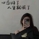 用户39584718的头像-秀琴曲谱网