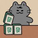 乐事许片