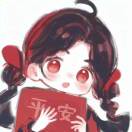 林女士