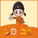 小元宝