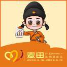 小元宝
