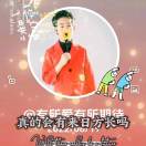 用户31881584的头像-大赢家