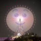 Sword的头像-心动未来iOS证书