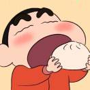 十三州府的头像-cg男孩