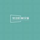 朱俊华