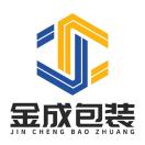 u客直谈实名认证祝吉林