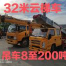 建安汇用户头像