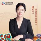 潘小兰