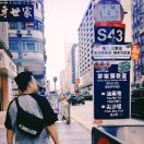 用户补充投诉
