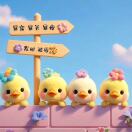 用户24632634的头像-澳门国际