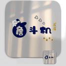 A。詹a