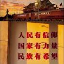 赵文韬