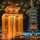 刘·善道·🐉·🇨🇳
