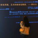 九六