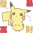 素凌