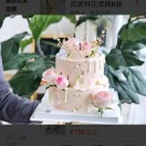 18983018931（合川蛋糕鲜花 ）