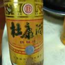 紫色风暴