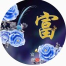 810广告传媒-活动布置-物料打印