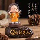 u客直谈实名认证何称照