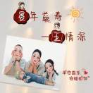 wx_追梦72