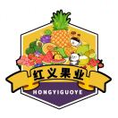 红义果业