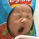 歐陽彭波
