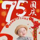 做个没心没肺的人