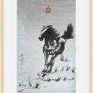 一龙