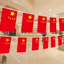 原谅我不够安静的头像 